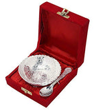 Rastogi Handicrafts Silver Plated Bowl Set with Spoon …