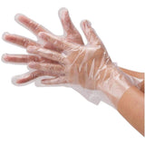 Disposable Transparent Clear Plastic Gloves Pack of 100 Pieces (50 Pair)