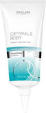 Oriflame Optimals Body Tummy and Bust Gel Caffeine+Nut Grass  (125 ml)